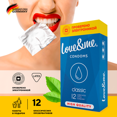 Презервативы тонкие латексные LOVE&ME Classic Классические с гелем смазкой контрацептивы для секса 12 штук