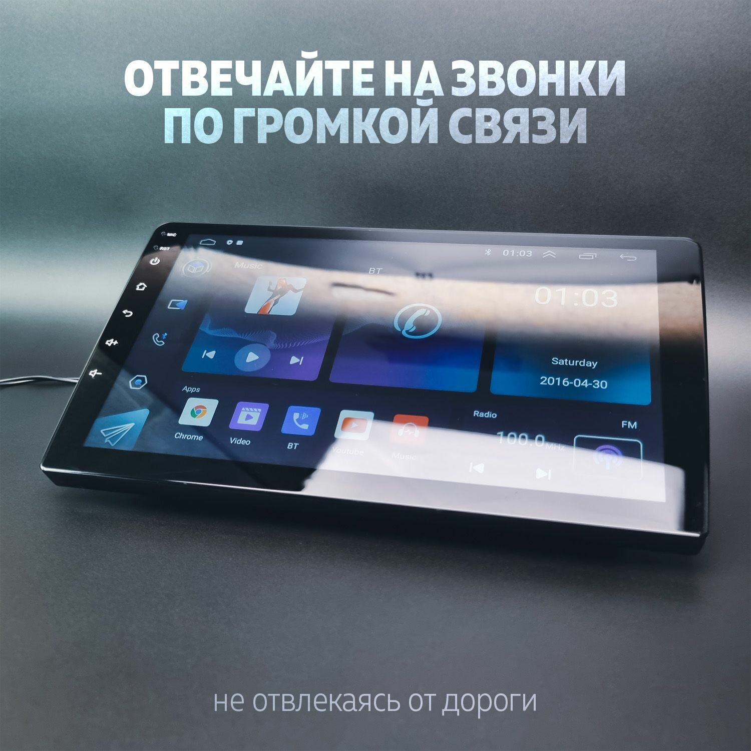 Автомагнитола android 2+32Gb с камерой, 2 din 9 дюймов сенсорная с GPS.