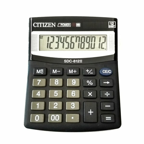 калькулятор Citizen - фото №14