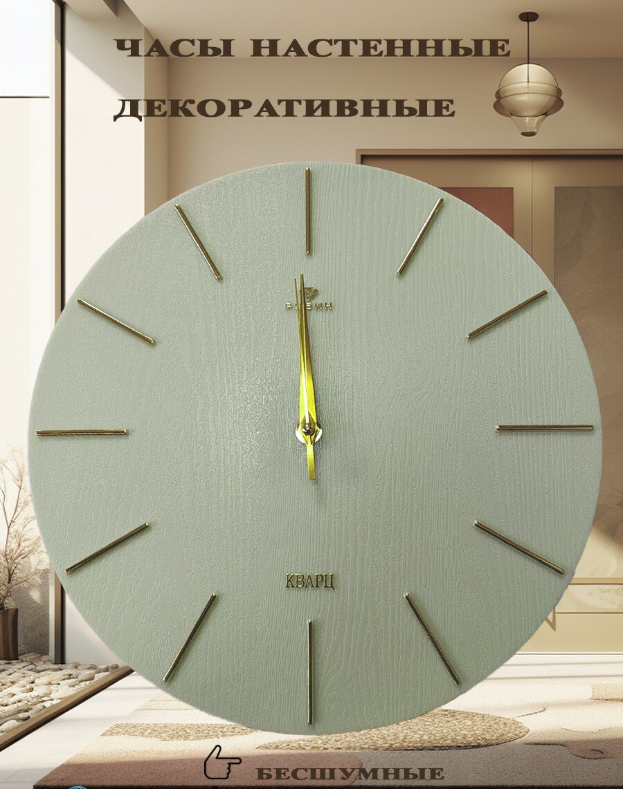 Рубин 3020-007 .