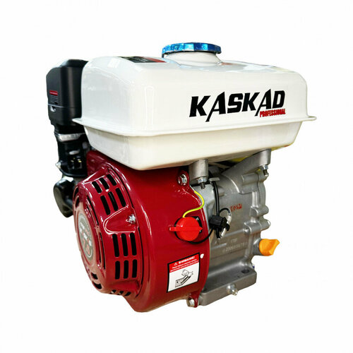 Двигатель бензиновый KASKAD 170F PRO (7,5 л. с, 20 мм вал, ручной стартер)