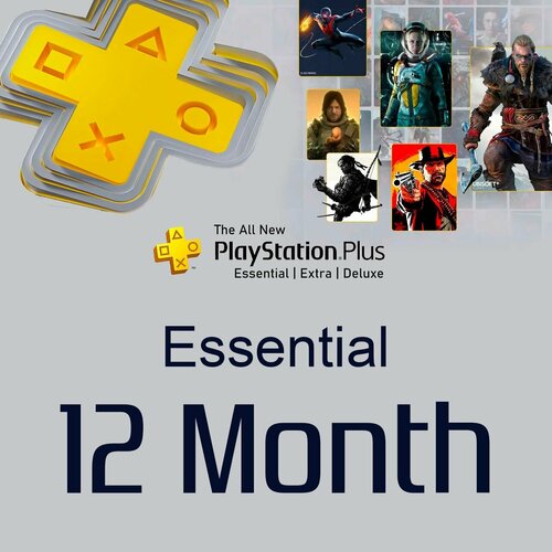 PlayStation Plus ESSENTIAL на 12 месяцев 109000₽
