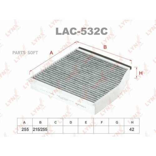 LYNXAUTO LAC532C Фиьтр саонный угоьный 6280₽