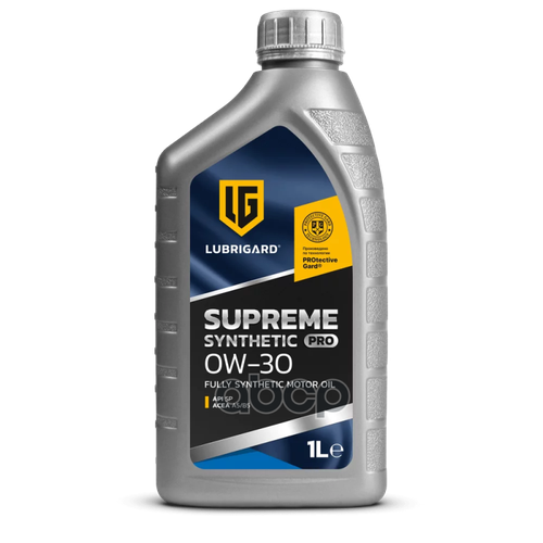 LUBRIGARD Lgp Supreme Synthetic Pro 0W-30 (12X1 Л), Шт