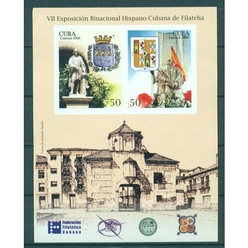 Почтовые марки Куба 2006г. 7-я Испано-кубинская филателистическая выставка Архитектура, Гербы MNH куба 2006 футбол чм 2006