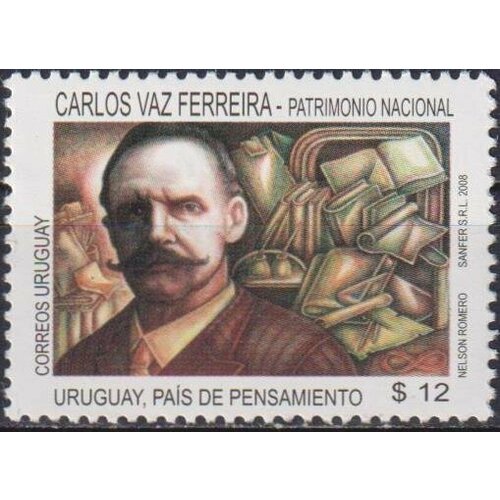 Почтовые марки Уругвай 2008г. 50 лет со дня смерти Карлоса Вас Феррейра Знаменитости MNH
