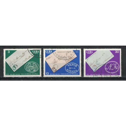 Почтовые марки Куба 1973г. День марки День марки U почтовые марки куба 1973г 25 летие воз воз организации здоровье u