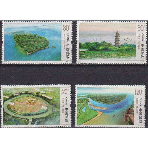 Почтовые марки Китай 2022г. Озеро Донтинг Озеро MNH почтовые марки китай 2007г золотое озеро природа туризм mnh