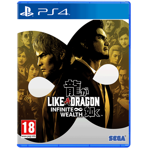 Like a Dragon: Infinite Wealth [PS4, русская версия] yakuza like a dragon day ichi edition ps4 английская версия