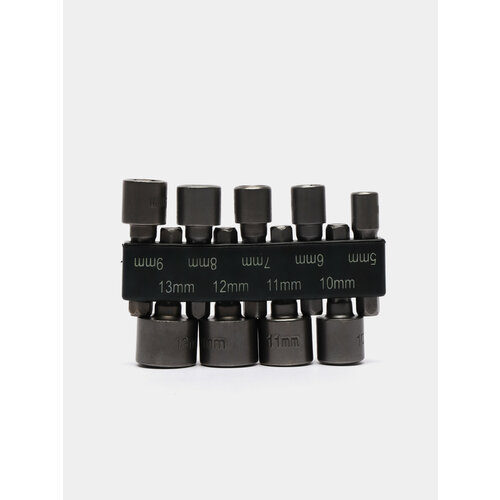 Набор торцевых головок 6-ти гранных 9шт 14 5-6-7-8-9-10-11-12-13 мм 999₽