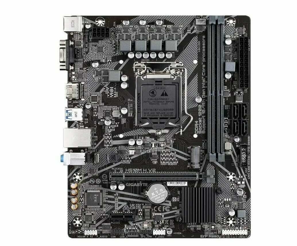 Материнская плата Gigabyte H510M H V2