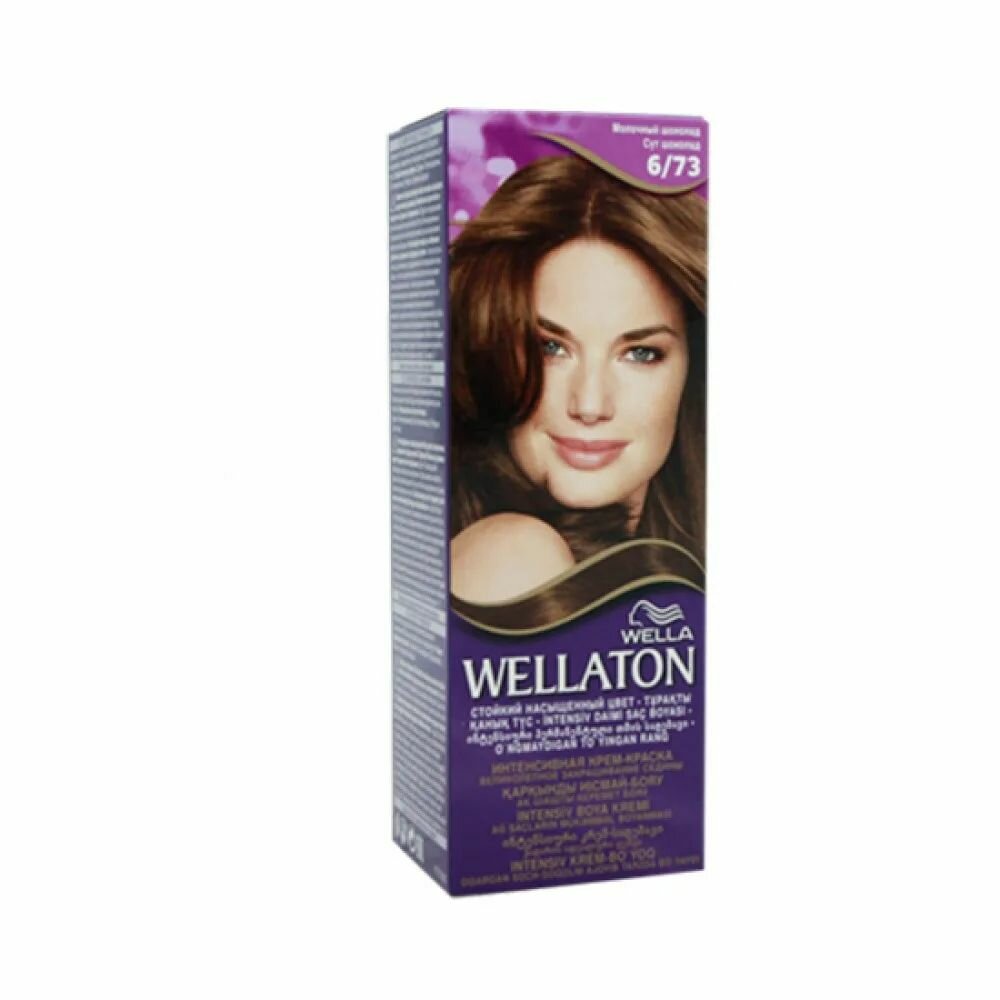 Wellaton 6/7 Молочный шоколад, стойкая крем краска для волос - 6 штук