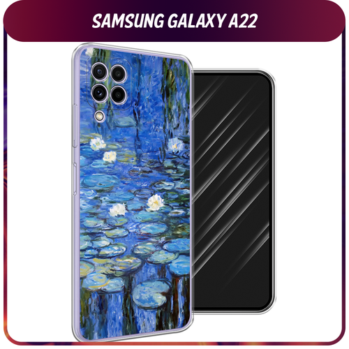 Силиконовый чехол на Samsung Galaxy A22 / Самсунг Галакси А22 Нарисованный пруд