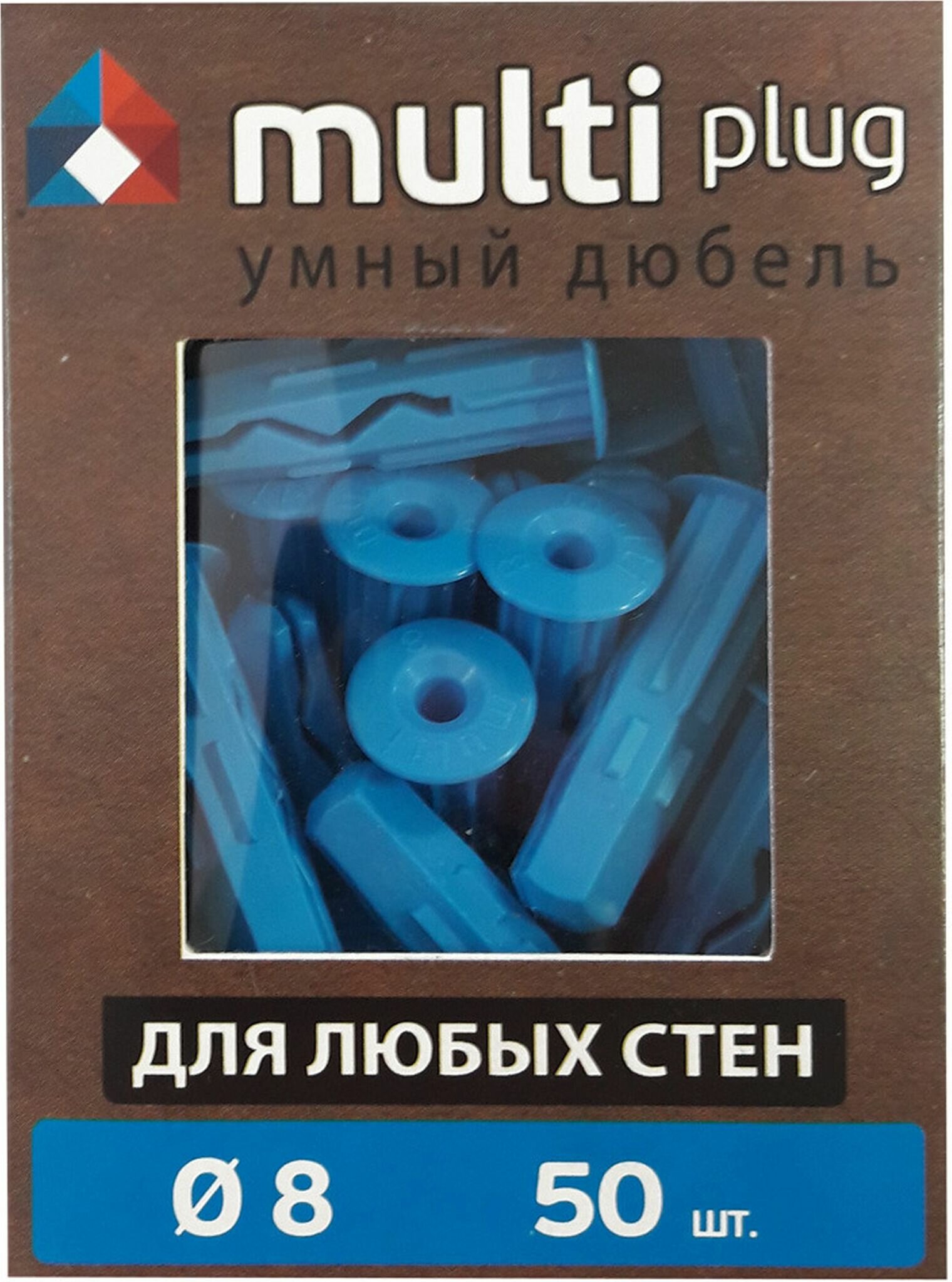 Дюбель нейлоновый MULTI Plug 8x32 мм, 50 шт Европартнер - фото №14