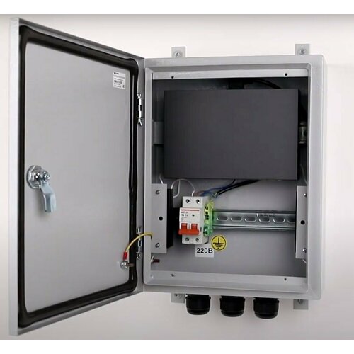 Сетевой коммутатор Beward B-400X310X120-ST81 18706₽