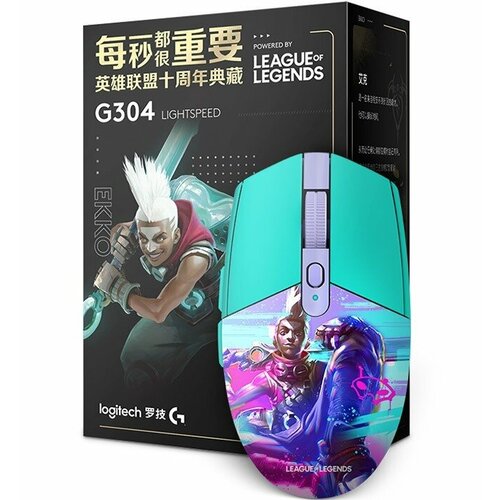 Крышка батарейного отсека Logitech G304 Lightspeed KDA League of Legend Ekko 149000₽