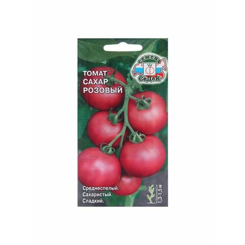 Семена ТоматСахар розовый, 0,1 г семена томат розовый пупс 0 05 г