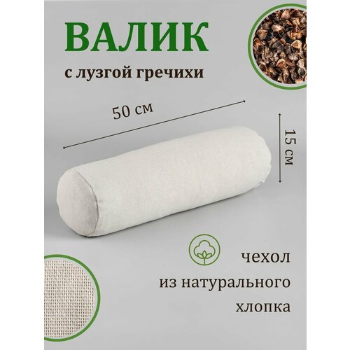 Валик подголовник для бани и сауны 50х15