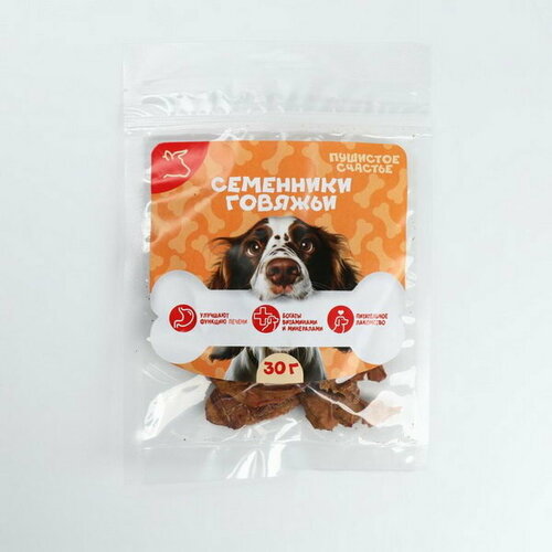 Лакомство для собак натуральное Семенники говяжьи 30 гр 461₽