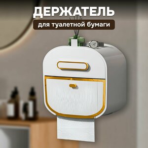 Основная фотография от вендора