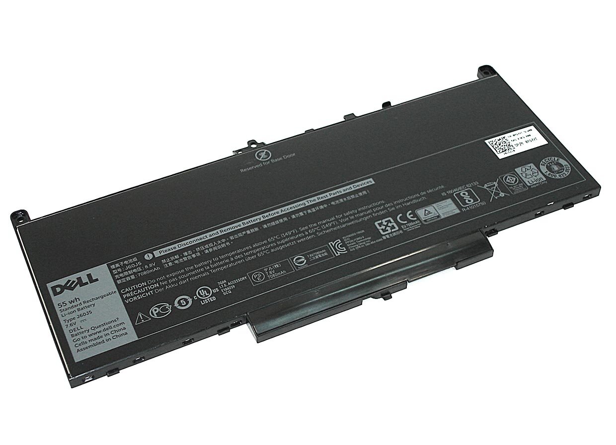 Аккумуляторная батарея для ноутбука Dell Latitude 12 E7270 E7470 ( J60J5) 7,6V 55Wh