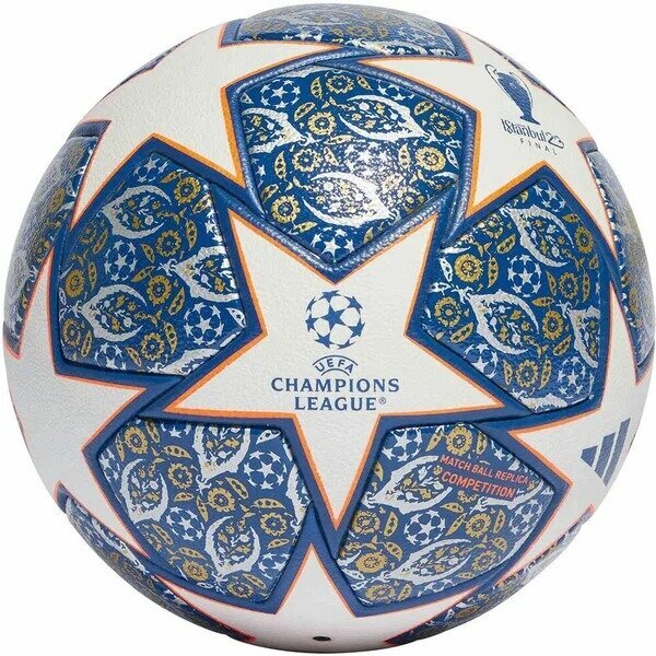 Мяч футбольный ADIDAS Finale Competition Istambul 1579, FIFA Quality Pro
