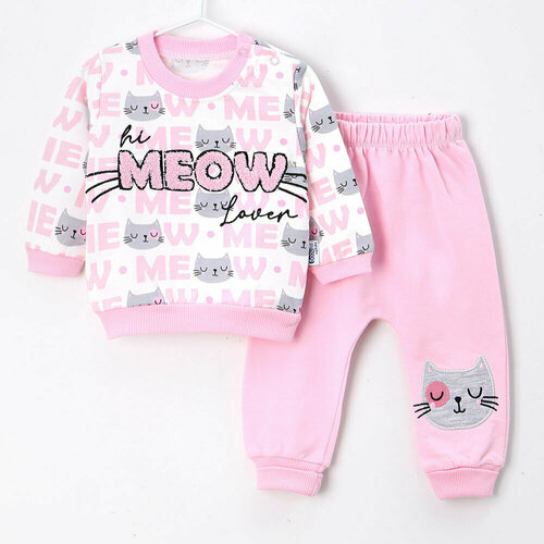комплект одежды linas baby размер 74 розовый Комплект одежды Baby Hi, размер 74, розовый