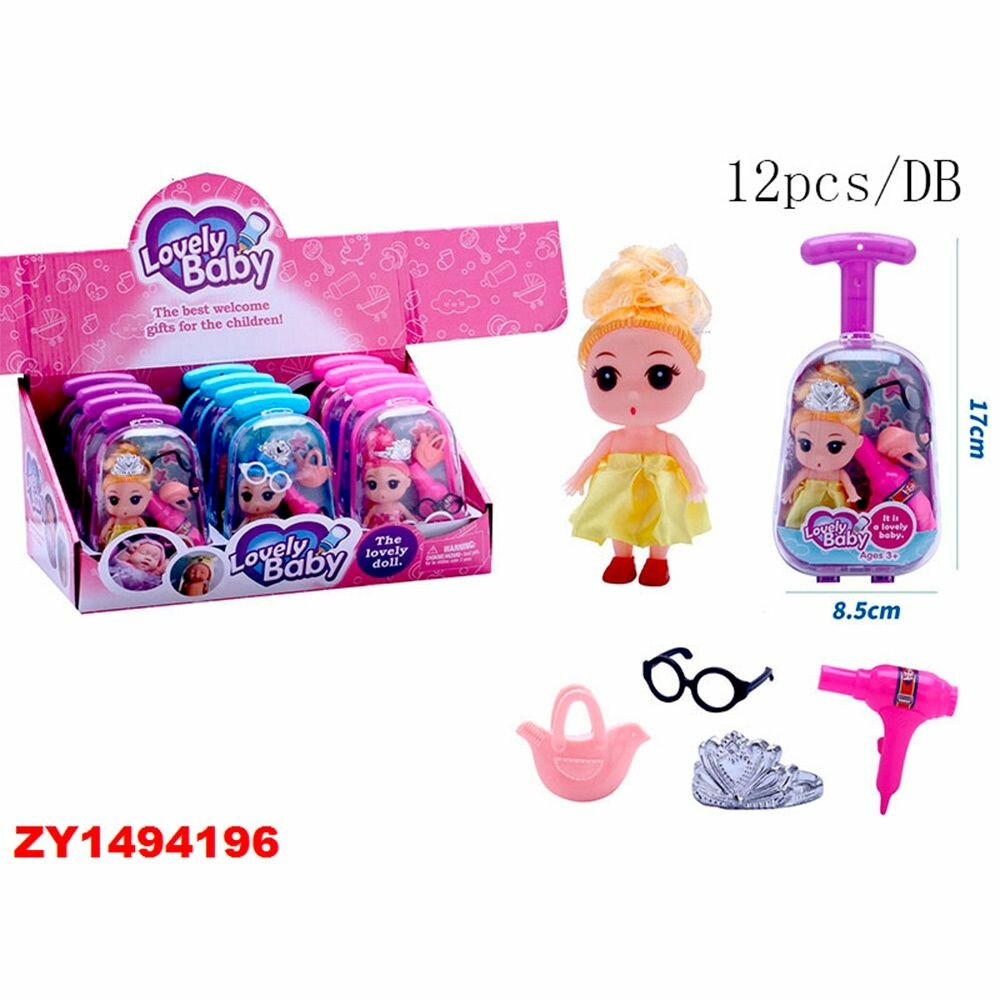 Кукла ZY1494196 в чемодане с аксес