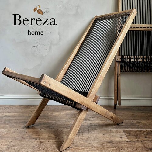 Изображение товара Шезлонг деревянный складной для сада, дачи и дома, цвет орех