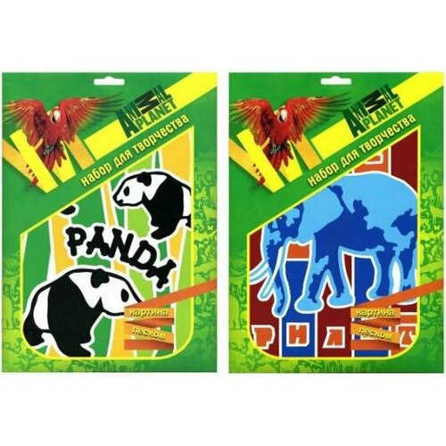 Набор для творчества Action Animal Planet Картинка песком 2026см AP-FD080109 234₽