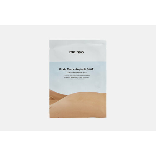 Восстанавливающая тканевая маска для лица Ma: nyo, Bifida Biome Ampoule Mask 1шт