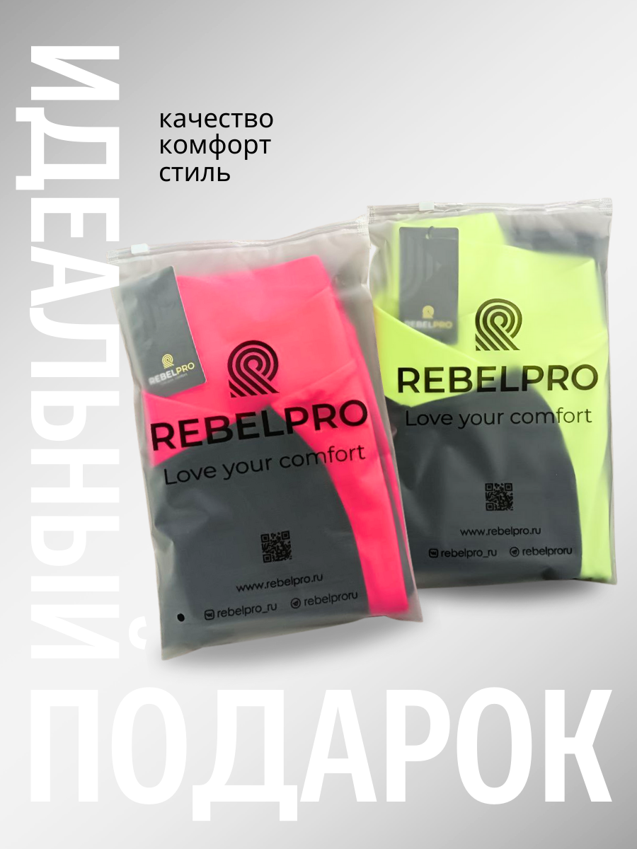 Спортивные леггинсы для фитнеса женские REBELPRO — фото 1