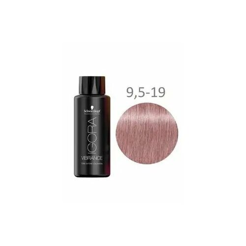 Schwarzkopf Professional Vibrance краситель, 9.5-19 светлый блондин пастельный сандрэ фиолетовый, 60 мл