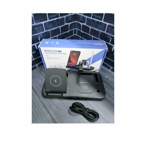 Беспроводная зарядная станция 4в1 wireless t9 1949₽