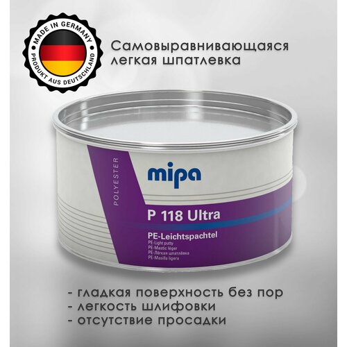 Шпатлевка полиэстеровая легкая Mipa P 118 Ultra 1л 1888₽