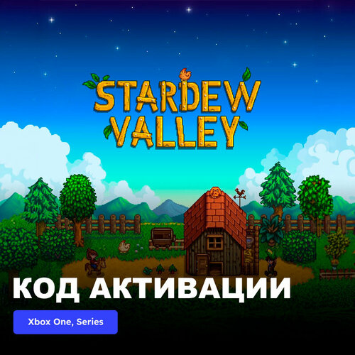 игра fe xbox one xbox series x s электронный ключ турция Игра Stardew Valley Xbox One, Xbox Series X|S электронный ключ Турция