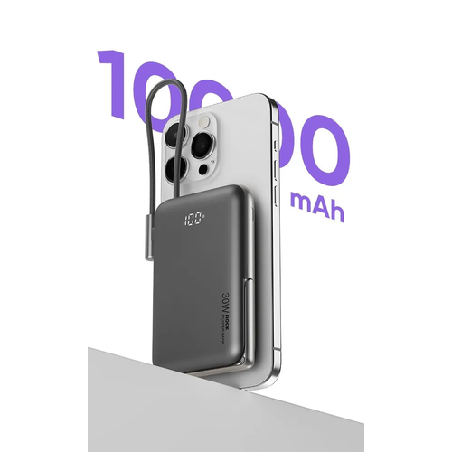 ROCK Внешний аккумулятор P30 Pro 30W Magnetic Holder Wireless Power Bank with Cable 10000mAh, 10000 мАч, бежевый