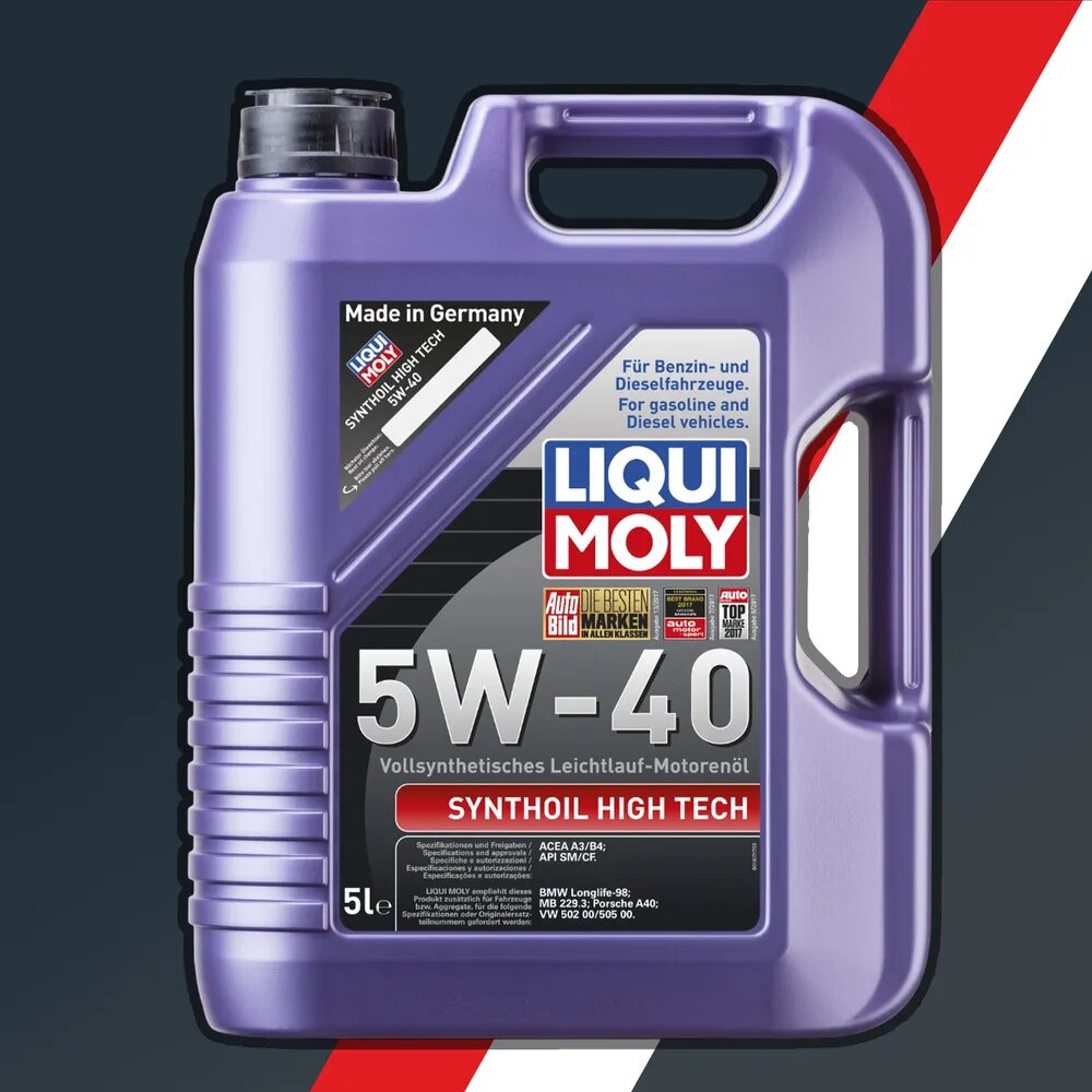 "LIQUIMOLY" 5W40 - Синтетическое моторное масло 5л