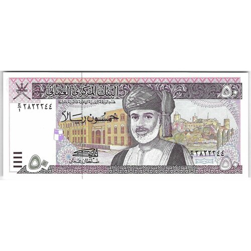 Банкнота 50 риалов 2000 Оман банкнота номиналом 5 риалов 2010 года оман