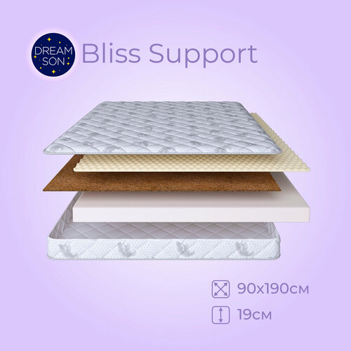 Матрас DreamSon Bliss Support 90х190