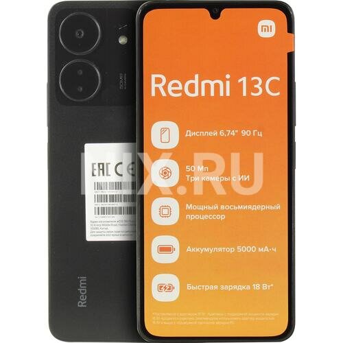 Смартфон Xiaomi Redmi 13C NFC Midnight Black