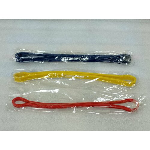 Набор резиновых эспандеров-колец Силаруков (3 шт). Короткие петли. Окружность 60 см.