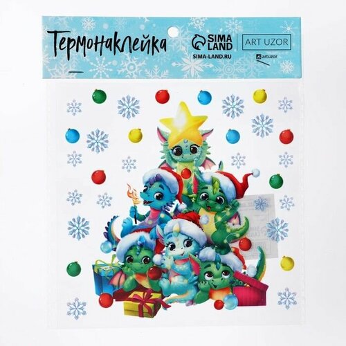 Термонаклейка Ёлочка 15 х 15 см 410₽