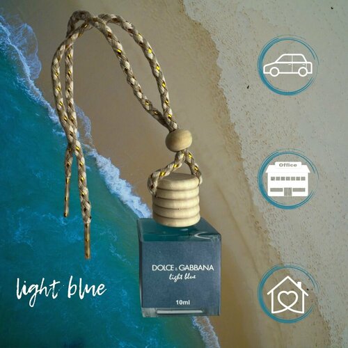 Аромадиффузоры для авто и дома Light Blue от бренда Every Thing For Me