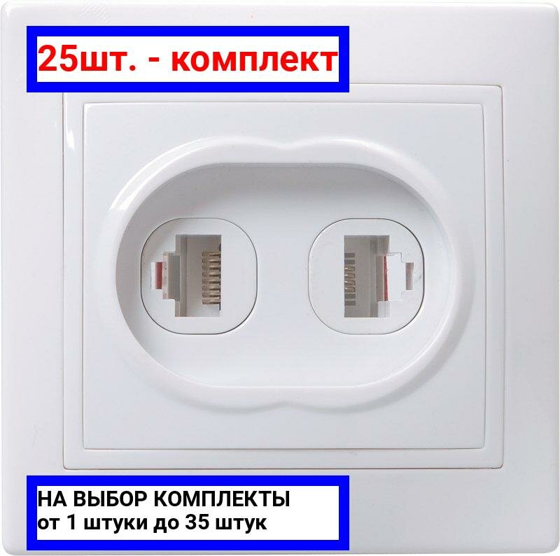 фото Розетка IEK EIK10-K01-DM КВАРТА, 1 А