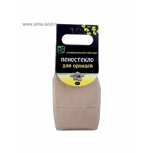 Товары для минисада 589₽