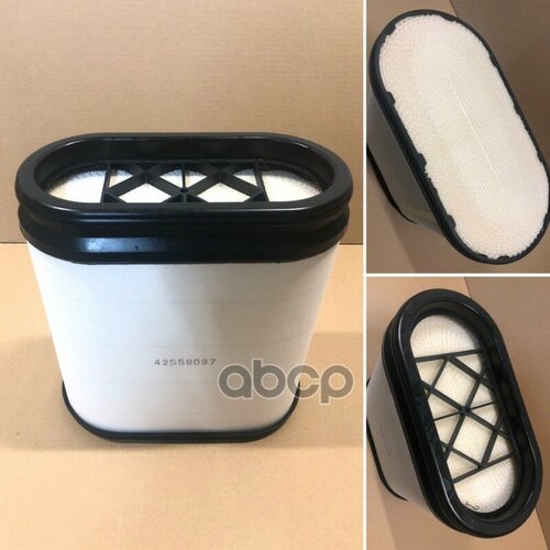 Фильтр Воздушный Iveco Eurocargo (92-) Htp HTP арт. HTPIV58097