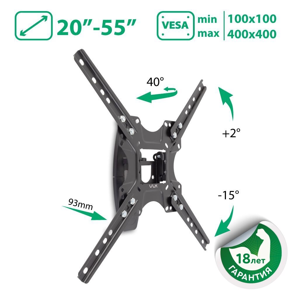 Кронштейн для телевизора на стену / крепление наклонно-поворотное VLK TRENTO-14 / до 55 дюймов / vesa 400x400