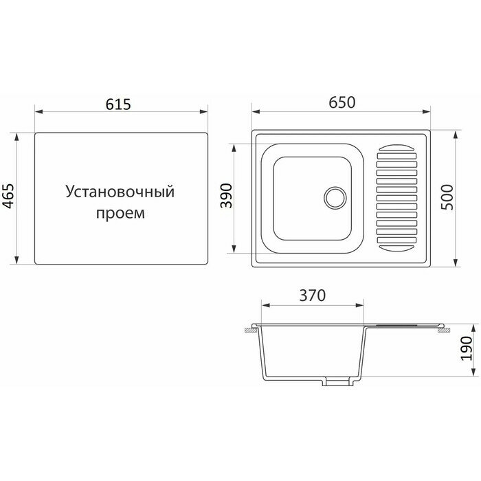 Кухонная мойка GreenStone GRS-13-310 серая