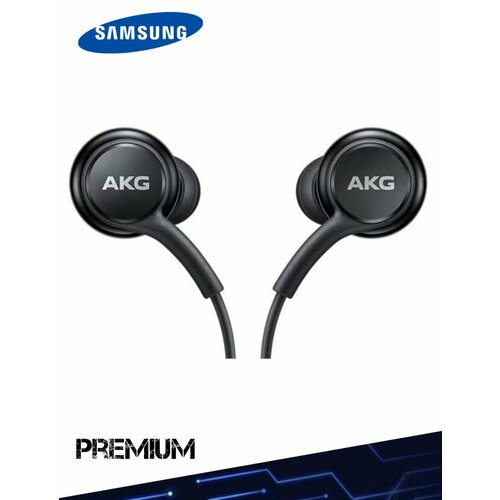 Наушники с микрофоном USB Type-C Черный 1790₽